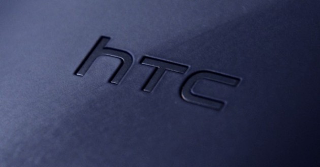 Nuova HTC Sense: tastiera e dialer svelati in due immagini leaked