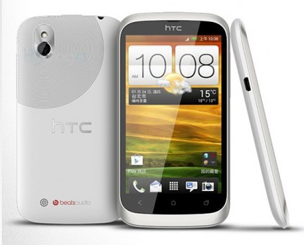 HTC Desire U: ecco un nuovo smartphone Android entry-level