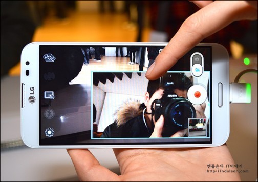LG Optimus G Pro: video su Panorama VR e doppia registrazione