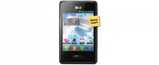 LG Optimus L3 II, L5 II e L7 II: primi dettagli della nuova serie Android