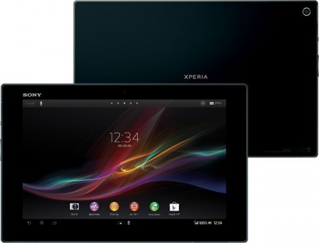 [MWC 2013] Sony Xperia Tablet Z: hands-on di Androidiani.com