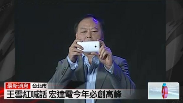 HTC M7 mostrato da Peter Chou