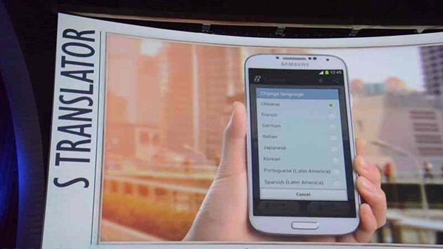 Alcune nuove funzioni del Galaxy S IV arriveranno anche su Galaxy S III e Note II
