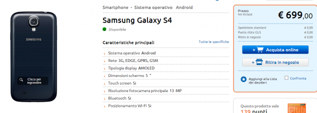 Samsung Galaxy S IV: disponibile in prevendita anche da MarcoPolo Expert con consegna dal 24 aprile