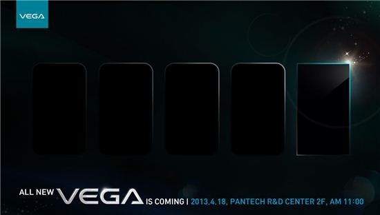 Il nuovo Pantech Vega è uno smartphone da 5.6
