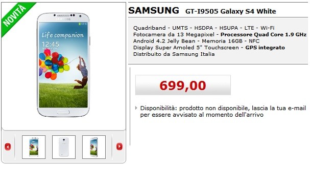 Samsung Galaxy S IV arriva su MediaWorld Online a 699€