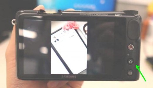 Samsung NX2000: trapelata la prima immagine della fotocamera Android mirrorless
