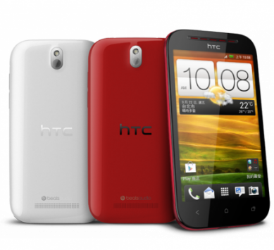 HTC Desire P ufficialmente in vendita in Taiwan: display da 4,3