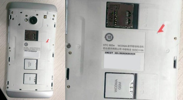 HTC One: in Cina una versione con slot MicroSD e dual sim