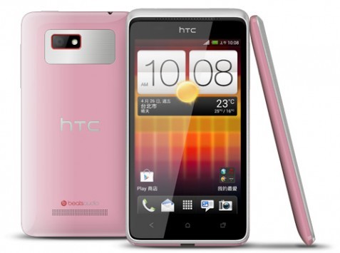 HTC Desire L: smartphone con CPU dual-core da 1 GHz, display da 4,3