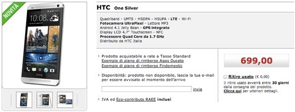 HTC One: presente sul catalogo online di MediaWorld a 699€