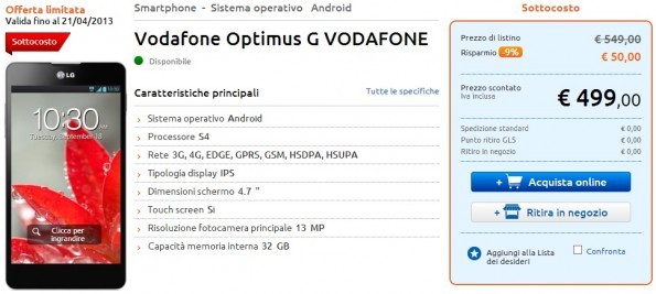 LG Optimus G disponibile a 499€ da Marcopolo Expert