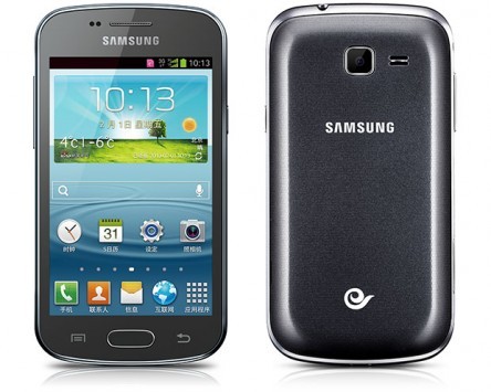 Samsung annuncia ufficialmente Galaxy Trend II, Galaxy Trend II Duos e Galaxy Win