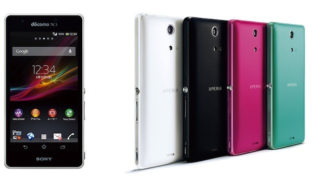 Sony Xperia A ufficiale: 4,6 pollici, quad-core Snapdragon S4 Pro e fotocamera da 13 megapixel