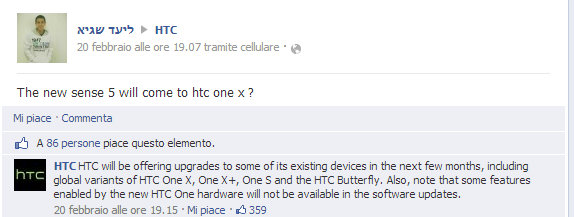 HTC Sense 5 presto disponibile su tutti i dispositivi HTC