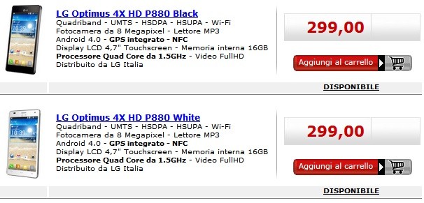 LG Optimus 4X HD: disponibile a 299€ con Garanzia Italia da MediaWorld