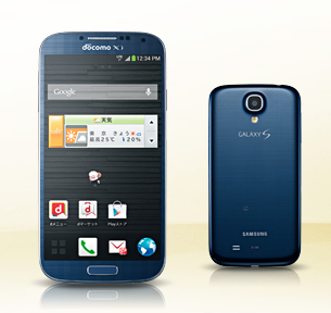 Samsung Galaxy S4: ufficiale la nuova colorazione 'Blue Arctic' e disponibile l'hands-on