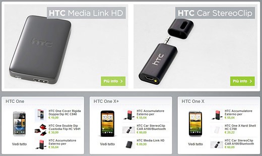 HTC: tutti gli accessori scontati del 20% durante la finale di Champions League