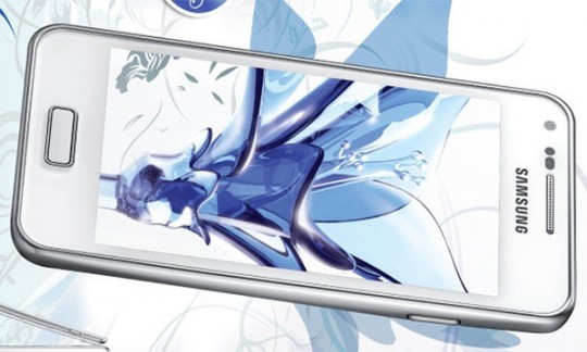 Samsung Galaxy S Advance, parte l'aggiornamento ufficiale a Jelly Bean