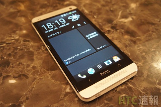HTC J One: primo hands-on della versione con slot microSD dell'HTC One