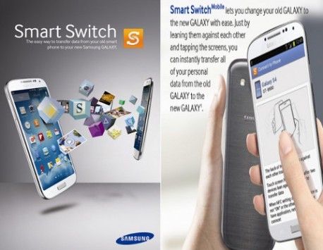 Smart Switch Mobile: l'app di Samsung che vi aiuta a trasferire dati da un Galaxy all'altro