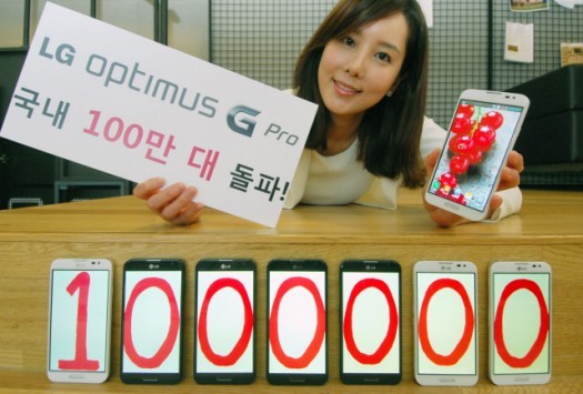 LG Optimus G Pro raggiunge 1 milione di pezzi venduti