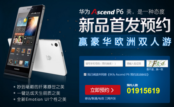 Huawei Ascend P6: i 