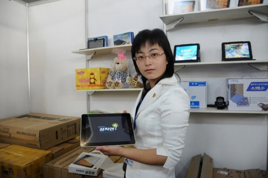 La Corea del Nord debutta sul mercato con un proprio tablet (senza internet)