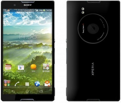 Sony i1 Honami: ecco come potrebbe essere il design del nuovo cameraphone