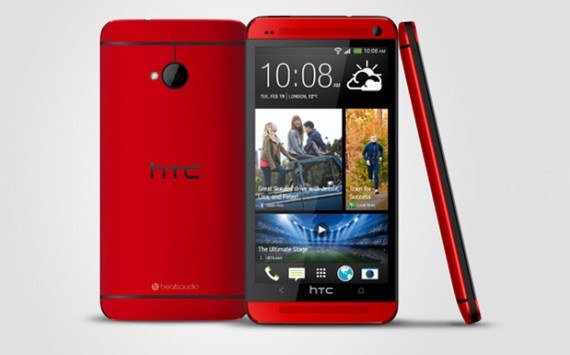 HTC One: ufficiale la nuova colorazione 'Glamour Red'