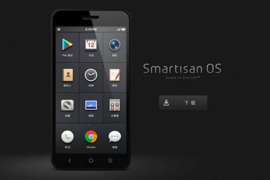 Smartisan OS: disponibile una prima pre-alpha per Samsung Galaxy S III
