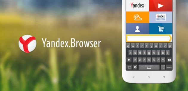 Yandex.Browser: ecco il browser russo con la modalità Turbo