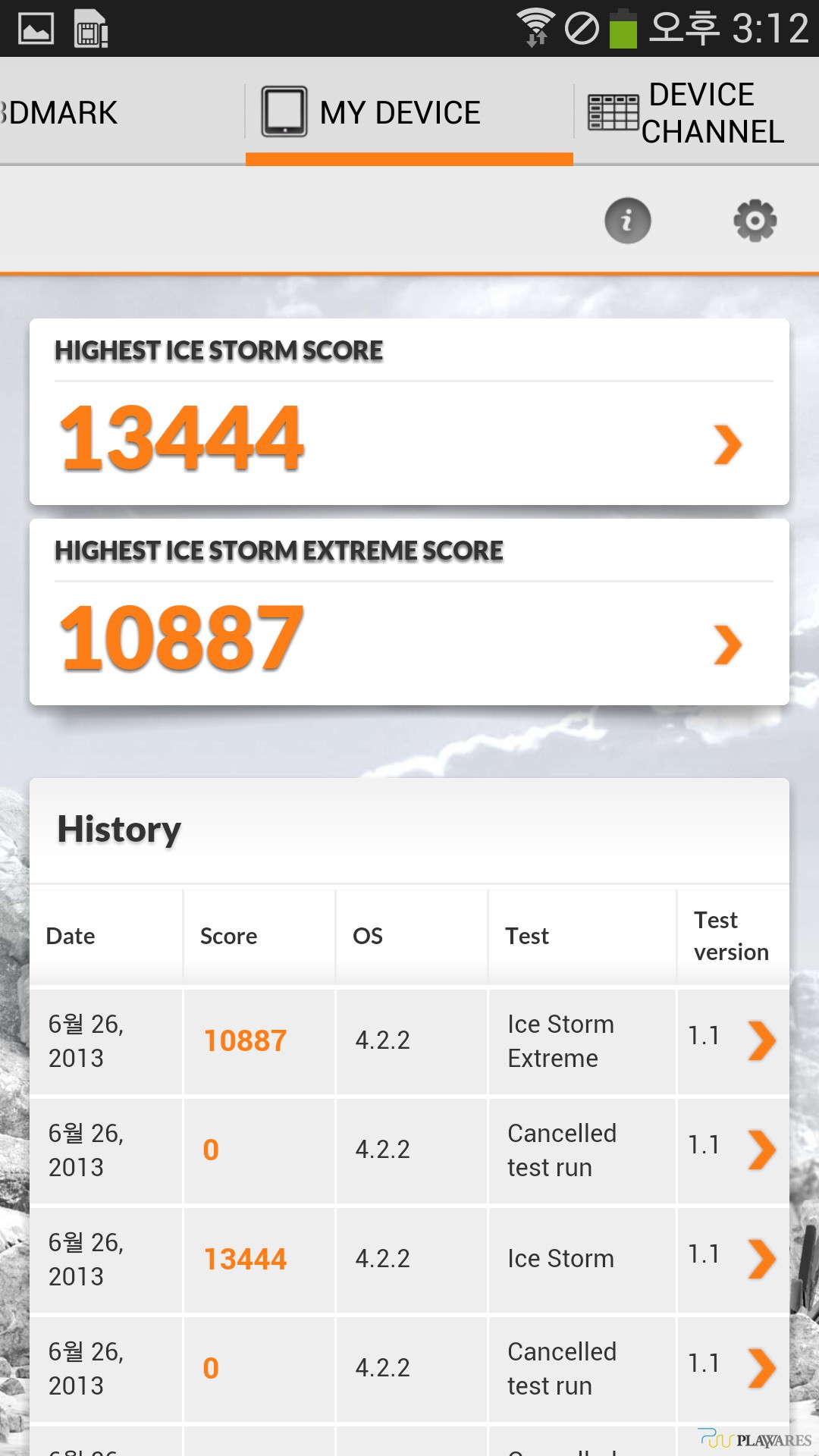3DMark Benchmark Pro 2.27.8177 download the last version for apple