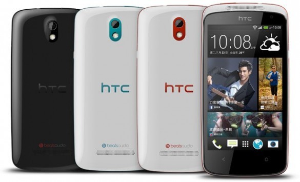 HTC Desire 500: informazioni su prezzo e disponibilità dal Regno Unito