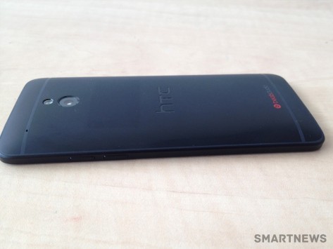 HTC One Mini: specifiche confermate in un nuovo test benchmark [RUMORS]