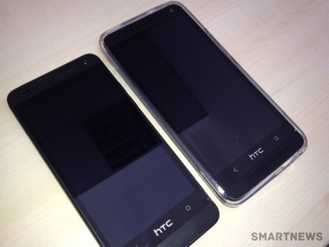 HTC One Mini: svelato il prezzo per l'Italia?