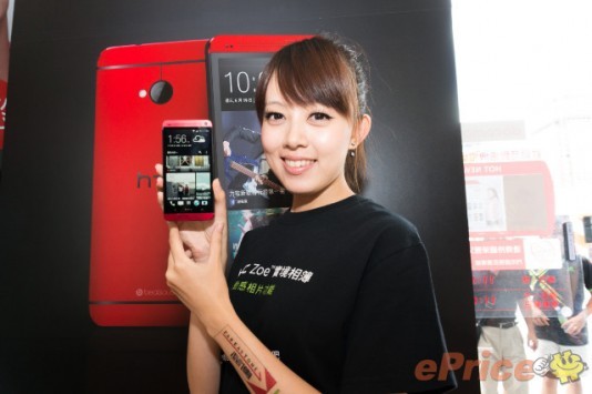 HTC One: nuove foto per la colorazione Glamour Red