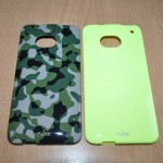 COVER FLUO YELLOW E ARMY PER HTC ONE