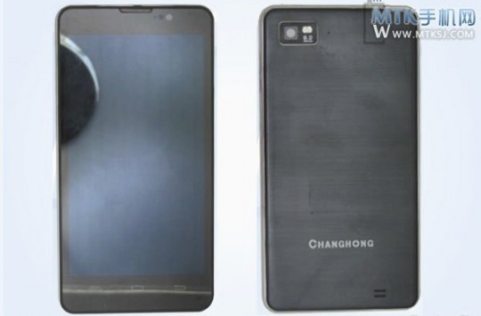 Changhong Z9: ecco lo smartphone con batteria da 5'000 mAh e 9 mm di spessore