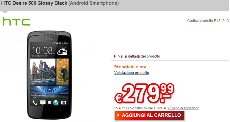 desire 500 black