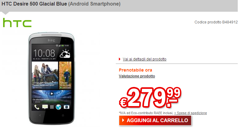 desire 500 blue