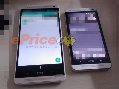 HTC One Max: nuove immagini confermano il lettore di impronte digitali