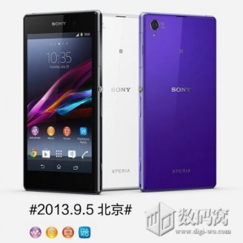 Sony Xperia Z1 Honami: ecco il render di 3 diverse colorazioni e nuove immagini delle componenti