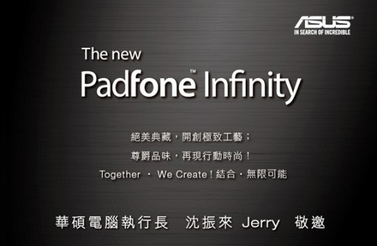 ASUS prepara la presentazione di un nuovo Padfone Infinity