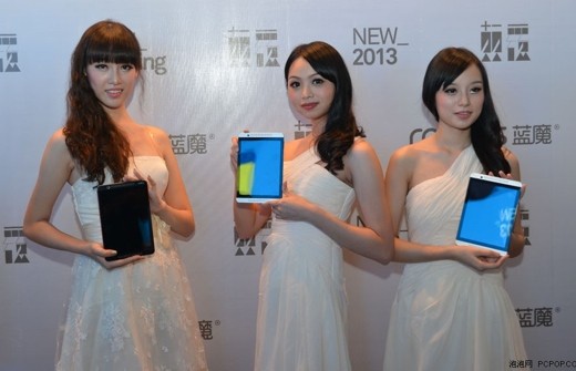 Ramos K1: ecco il tablet Android con il design dell’HTC One