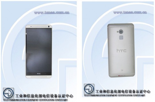 HTC One Max: alcuni rumors confermerebbero l'uscita per il 15 ottobre
