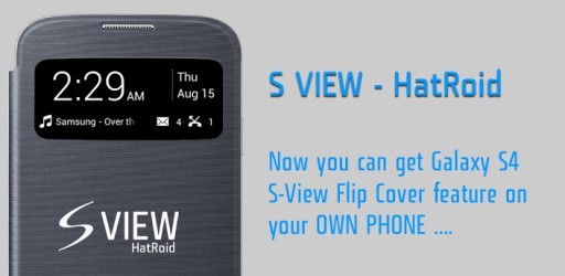 S View per tanti smartphone Android grazie ad un'applicazione