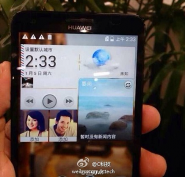 Huawei Honour 4: emersa una prima scheda tecnica