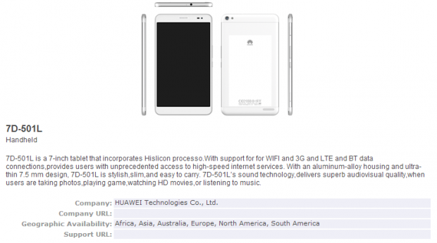 Huawei 7D-501L: un nuovo tablet riceve la certificazione Bluetooth