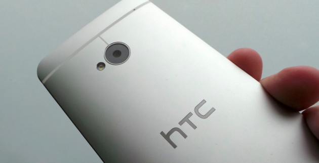 HTC M8: rilascio a Marzo con display più grande e fotocamera con doppio sensore